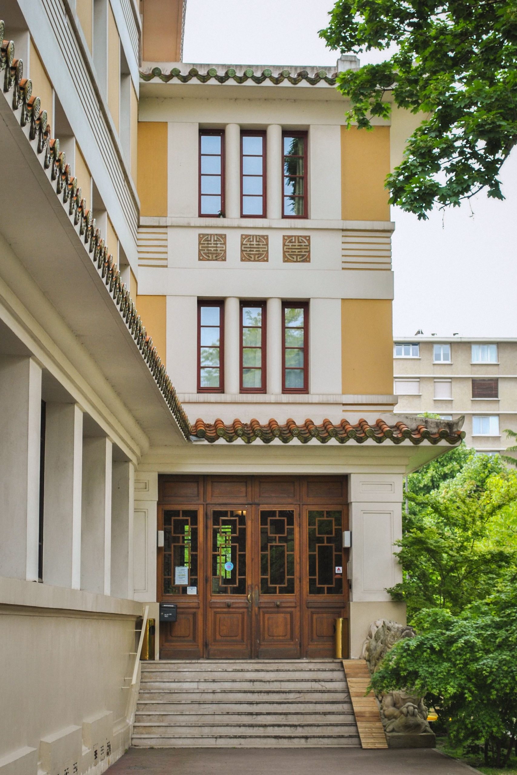 Cité Universitaire de Paris