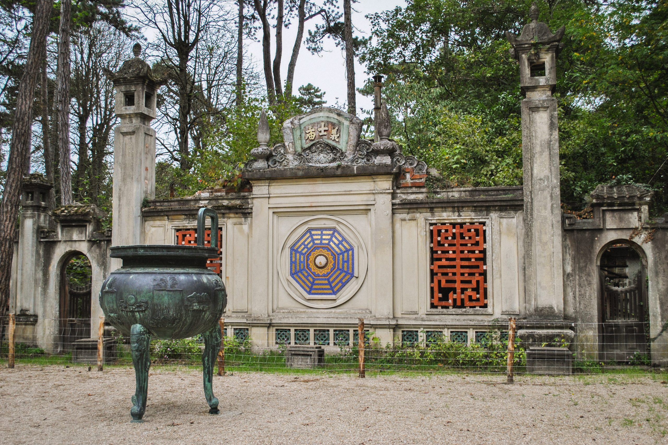 Jardin d'Agronomie Tropicale